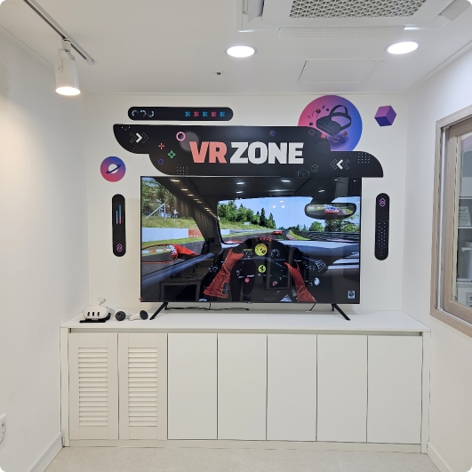 VR 체험존 전경