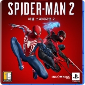 마블 스파이더맨2