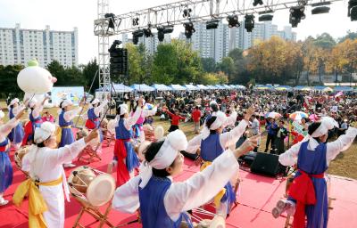 북구, 제7회 북구민의 날