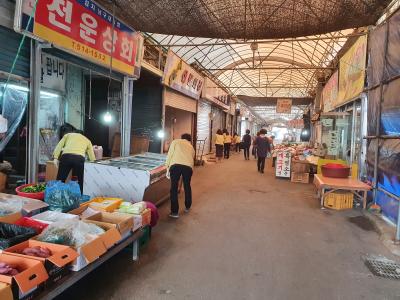 코로나19대응 시,구청 및 통장단 일제방역