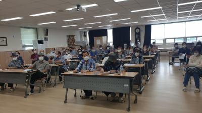 임동 도시재생뉴딜사업 추진을 위한 자율주택정비사업 설명회