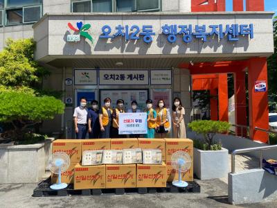 광주에이스라이온스클럽 저소득층 여름나기를 위한 선풍기 후원