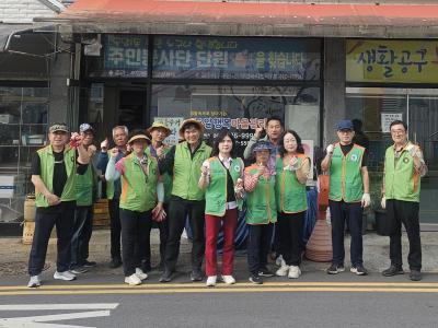자율방재단 집중호우 대비 빗물받이 점검 실시