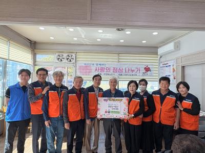 영암매실한우·용봉동 지역사회보장협의체, 관내 경로당 어르신들을 위한 점심식사 제공