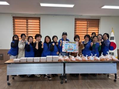 [용봉동] 용봉동 자원봉사캠프·동산교회, 밑반찬 나눔