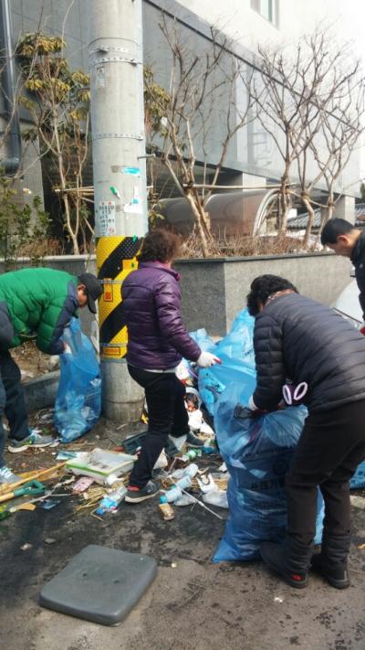 2월 클린 북구의 날