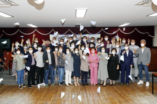 문흥2동 주민자치회 발대식