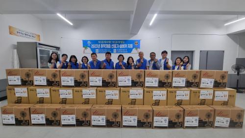 ♡머구재 희망열매공동체 나눔♡ 선(善)한바람! 선(善)한걸음! 여름나기 돌봄이웃 선풍기·실버카 지원