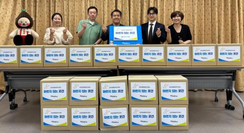 <(사)함께하는 사랑밭 식료품 30상자 후원>