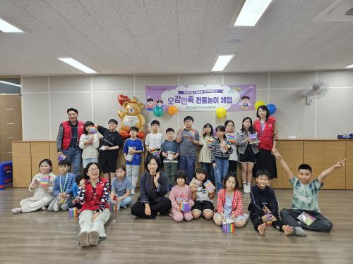 [양산동지역사회보장협의체]오감만족전통놀이! 시작!!