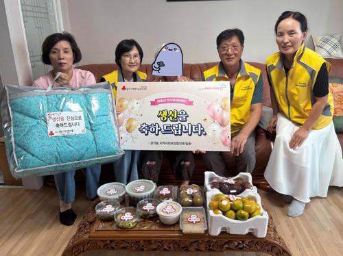 ★어르신 장수기원, 찾아가는 생신상 차림(9월)★