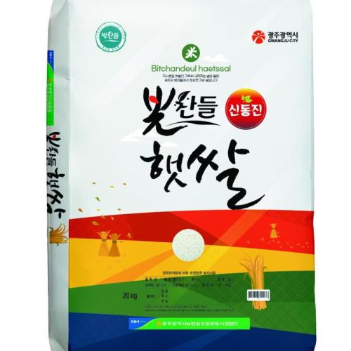 빛찬들 쌀 선물세트
