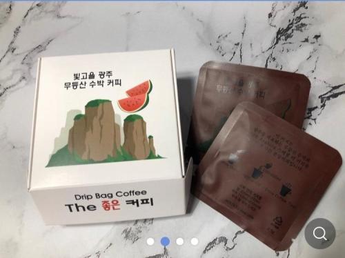 무등산 수박커피/탄산수