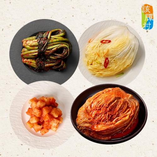 해담촌 전라도 김치세트