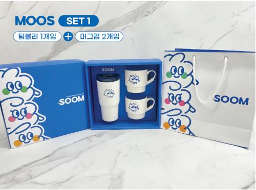 부끄&부부 텀블러세트