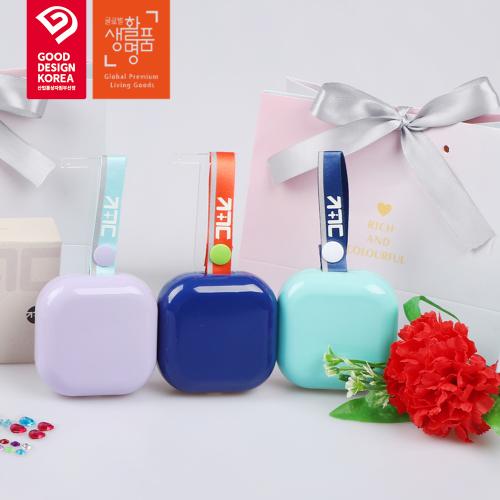휴대용 안전 호신용품 세트
