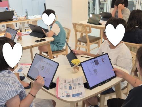 2025년 디지털드로잉 텀블러 만들기 이미지