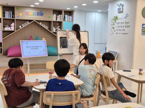제2기 자치단 4차 정기회의-캠페인 논의