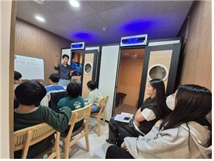 제2기 자치단 9차정기회의_연말 게임대회 논의